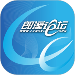 郎溪论坛2026官方新版图标