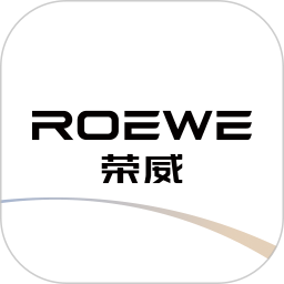上汽荣威2025官方新版图标