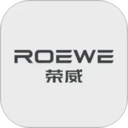 上汽荣威2026官方新版图标