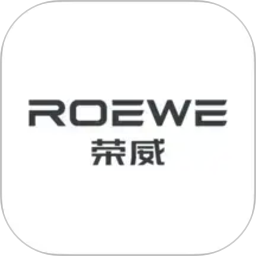 上汽荣威2026官方新版图标