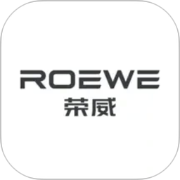 上汽荣威2026官方新版图标