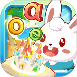 兔小贝拼音2025官方新版图标