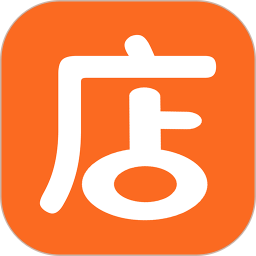 管店宝2026官方新版图标