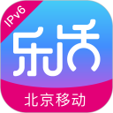 乐活安卓版