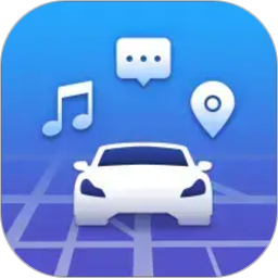 驾驶伴侣2026官方新版图标