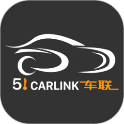 51车联2025官方新版图标