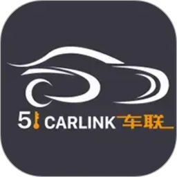 51车联2026官方新版图标