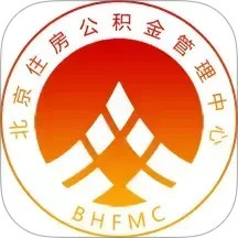 北京公积金2025官方新版图标