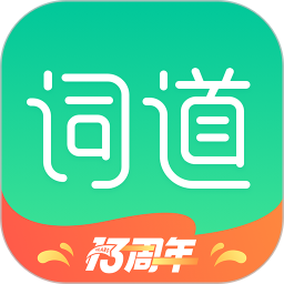 词道2025官方新版图标