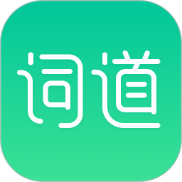 词道2026官方新版图标