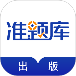 安鼎最新版本更新内容