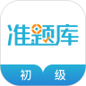 应用宝logo