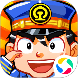 應用icon-中華鐵路2022官方新版