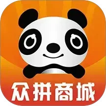 众拼商城2025官方新版图标