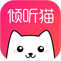 应用icon-倾听猫2024官方新版