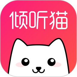 倾听猫2026官方新版图标