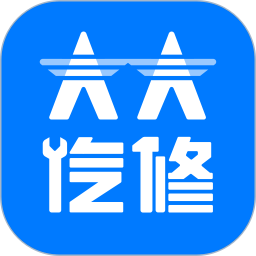 应用icon-大大汽修2024官方新版