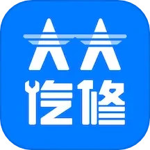 大大汽修2024官方新版图标