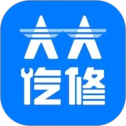 大大汽修 图标