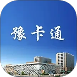 豫卡通2026官方新版图标