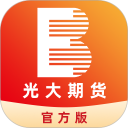 光大期货2026官方新版图标
