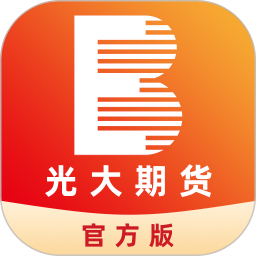 光大期货2026官方新版图标