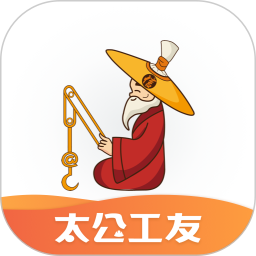应用icon-太公工友2024官方新版