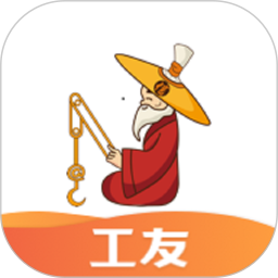 太公工友2026官方新版图标