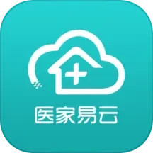 应用icon-医家易云2024官方新版
