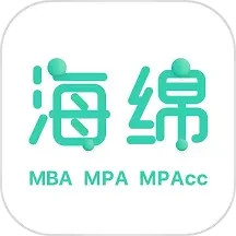 应用icon-海绵MBA2024官方新版