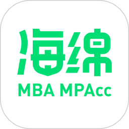 海绵MBA2025官方新版图标