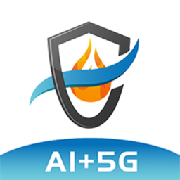 云南智慧消防2025官方新版图标