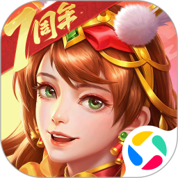 三国杀名将传2025官方新版图标