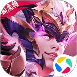 三国杀名将传2026官方新版图标