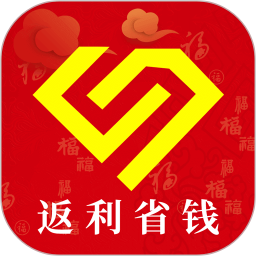 应用icon-返利省钱联盟2024官方新版