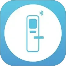 e锁2026官方新版图标