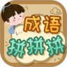 应用宝logo