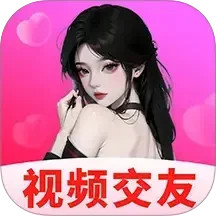 么么聊2025官方新版图标