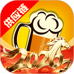 泊啤汇供应链2026官方新版图标