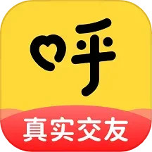 应用icon-呼呼2024官方新版