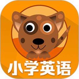 小学英语单词通2026官方新版图标