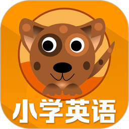 小学英语单词通2026官方新版图标