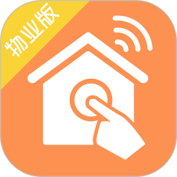 掌居宝物业版2025官方新版图标