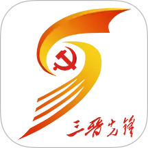 三晋先锋2025官方新版图标