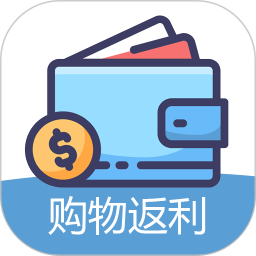 有钱省2026官方新版图标