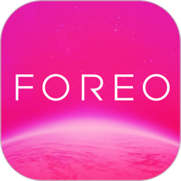 FOREO2026官方新版图标