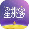 星挑客鸿蒙版