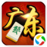 哈哈广东麻将鸿蒙版