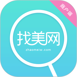 找美网商户端2026官方新版图标