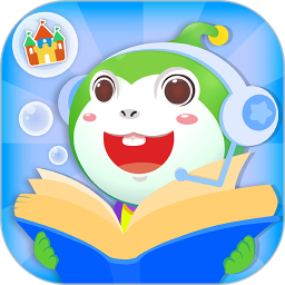 应用icon-儿童故事城堡2024官方新版